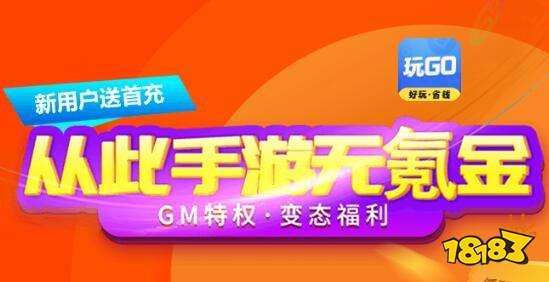 荐 所有游戏都可以开挂的软件免费ag真人所有游戏都能开挂神器推