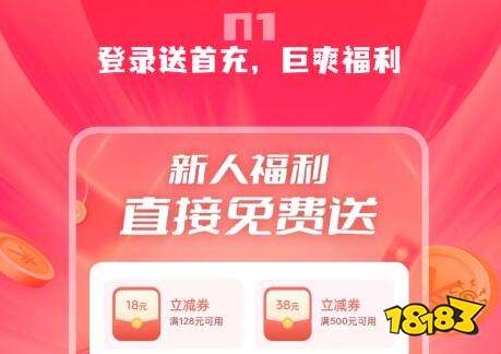 荐 所有游戏都可以开挂的软件免费ag真人所有游戏都能开挂神器推(图9)