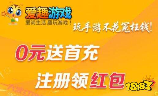 荐 所有游戏都可以开挂的软件免费ag真人所有游戏都能开挂神器推(图6)