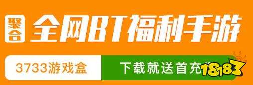 荐 所有游戏都可以开挂的软件免费ag真人所有游戏都能开挂神器推(图10)