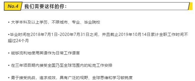 洁八大问、车轮面今天帮你统统搞定！AG真人国际你最害怕的游戏测评、宝(图1)